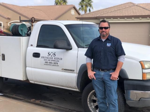 Logo for SOS Sprinkler Repair
