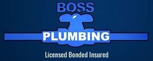 Boss Plumbing Corp logo
