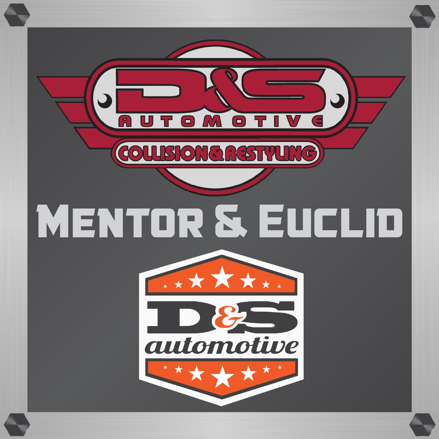 D&S Automotive Collision and Restyling logo