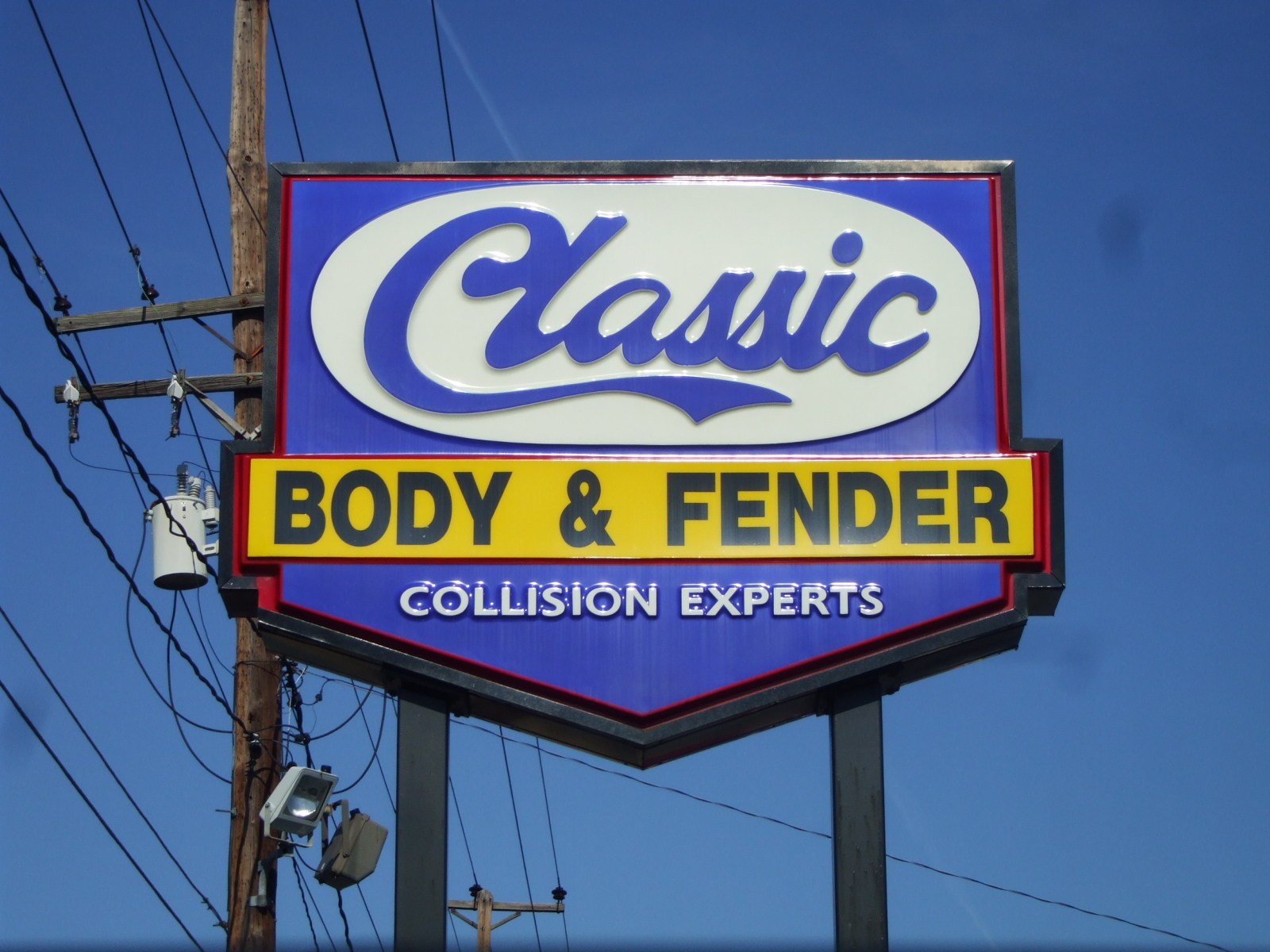 Logo for CLASSIC BODY AND FENDER INC