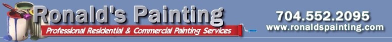 Ronald's Painting Inc logo