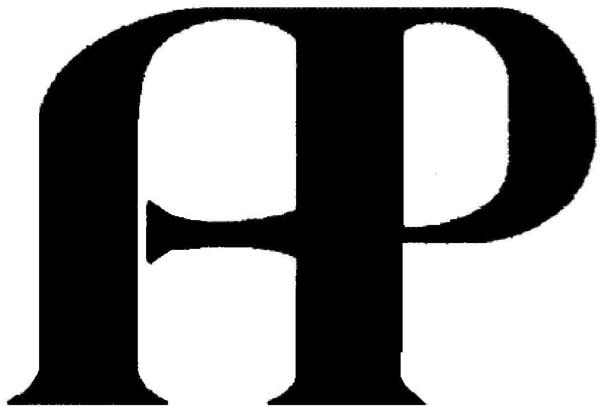 Logo for AMERICAN HERITAGE PROPERTIES