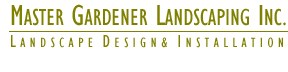 Logo for MASTER GARDENER LANDSCAPING