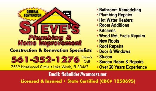 Avatar for Steve's Home Improvement