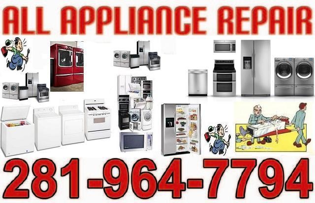 All Appliance Repair logo