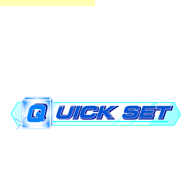 Quick Set, Inc. logo