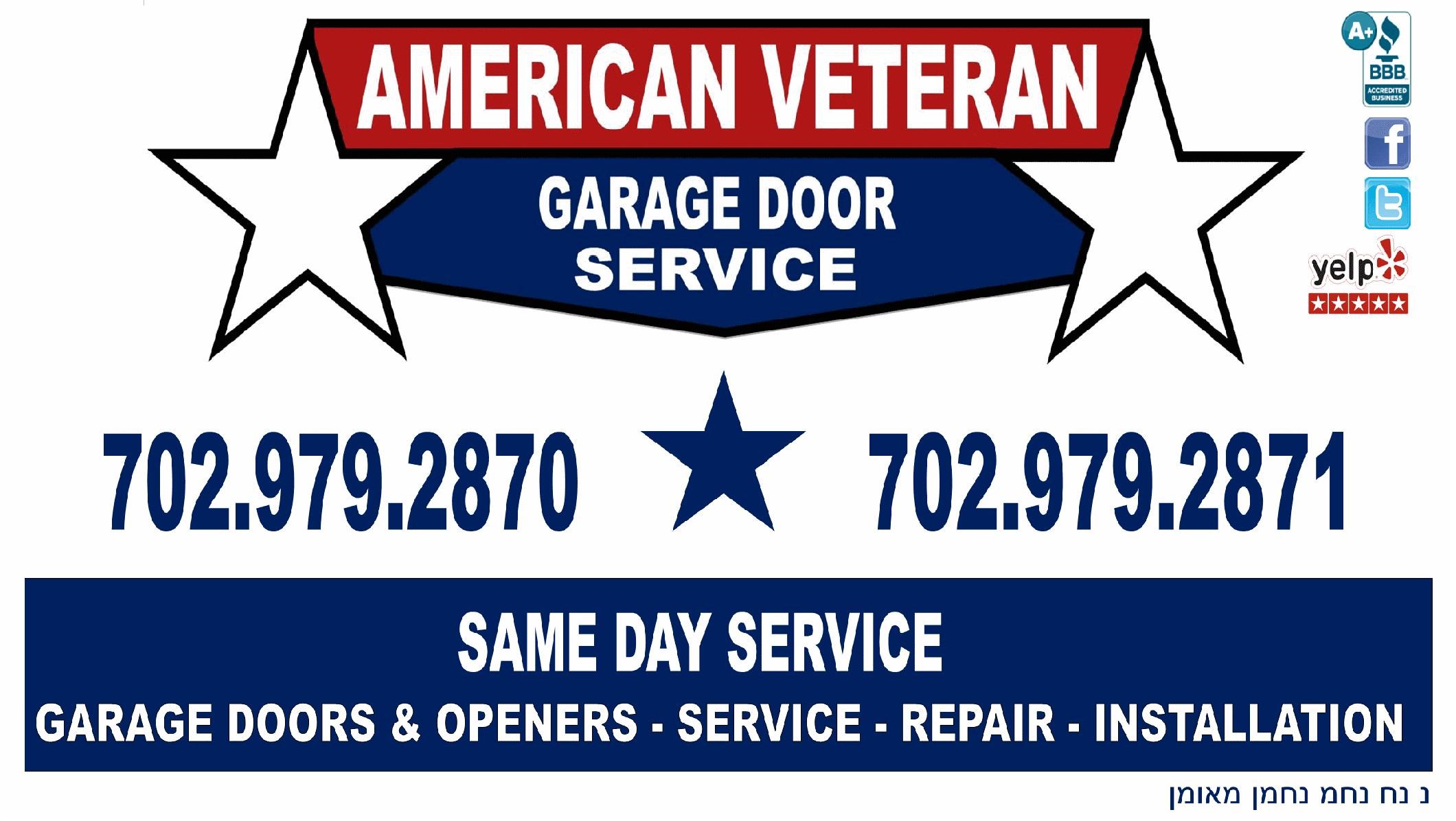 Logo for American Veterans Garage Doors