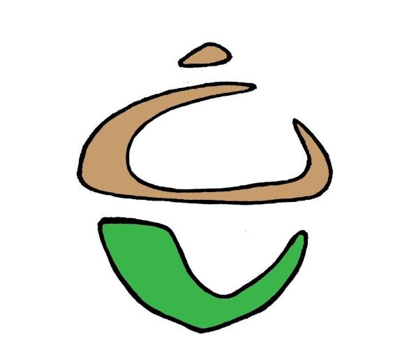 Logo for ACORN OVERHEAD DOOR CO