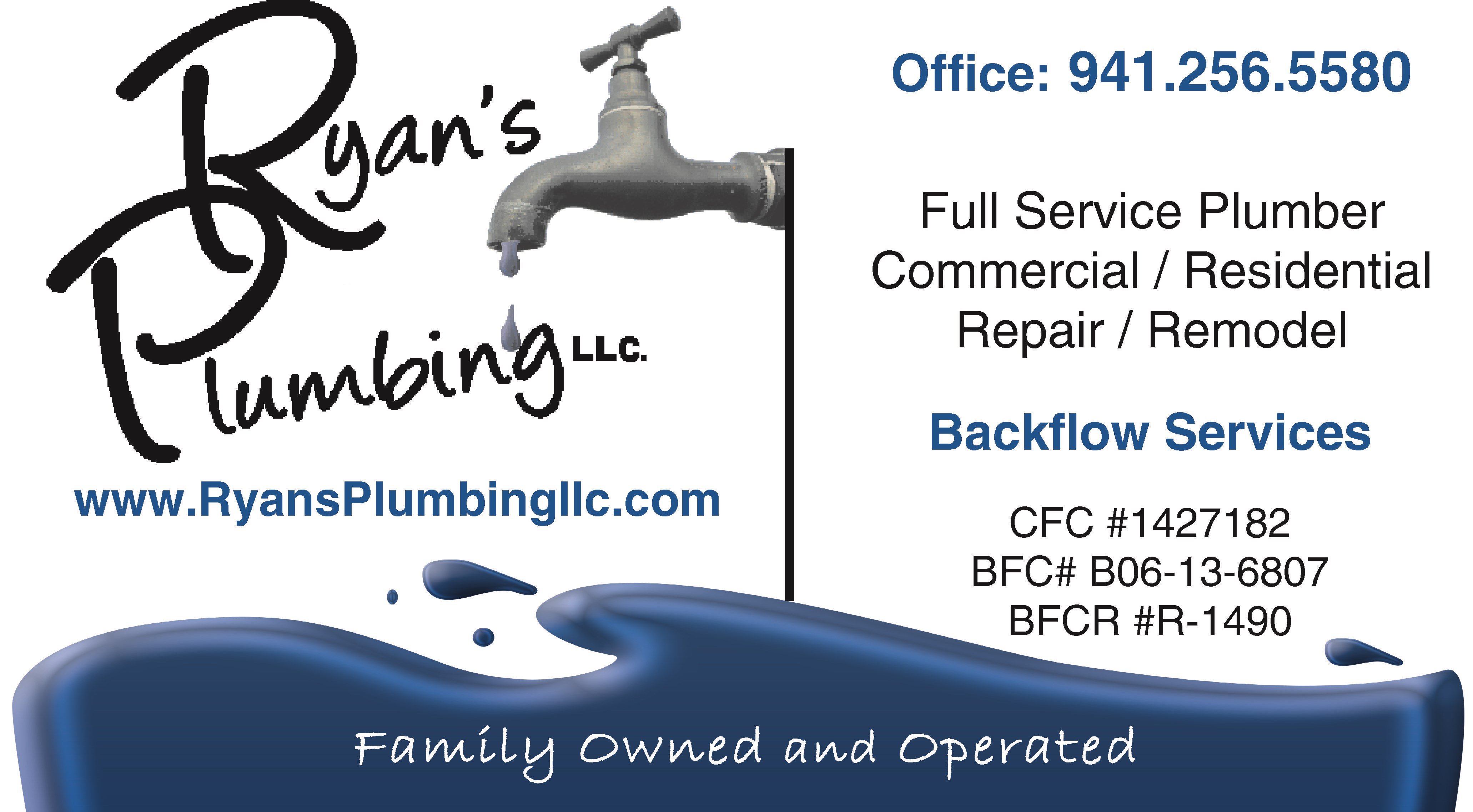Logo for Ryan's Plumbing LLC