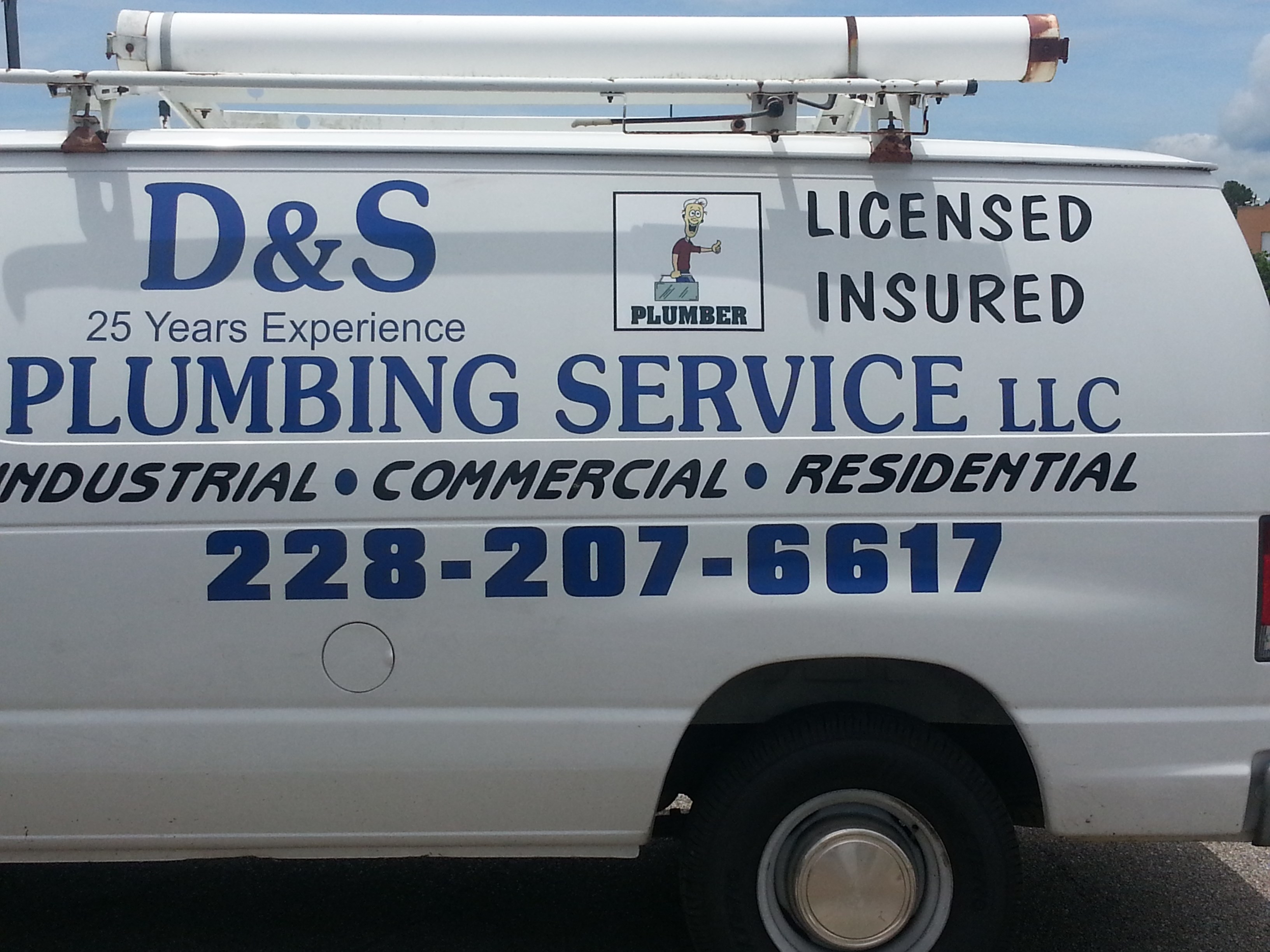 D & S Plumbing Service LLC logo