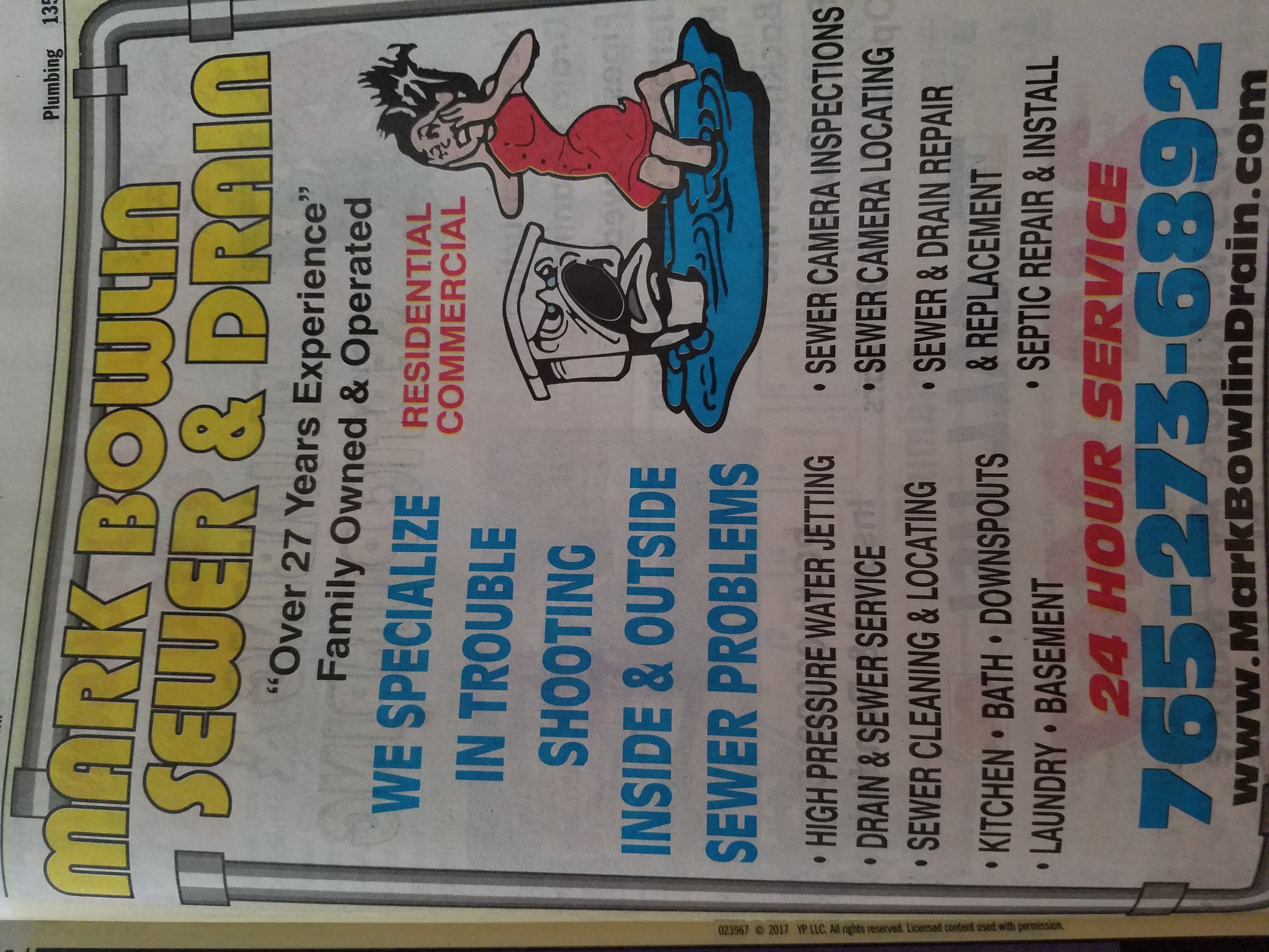 Reliable Sewer & Drain logo