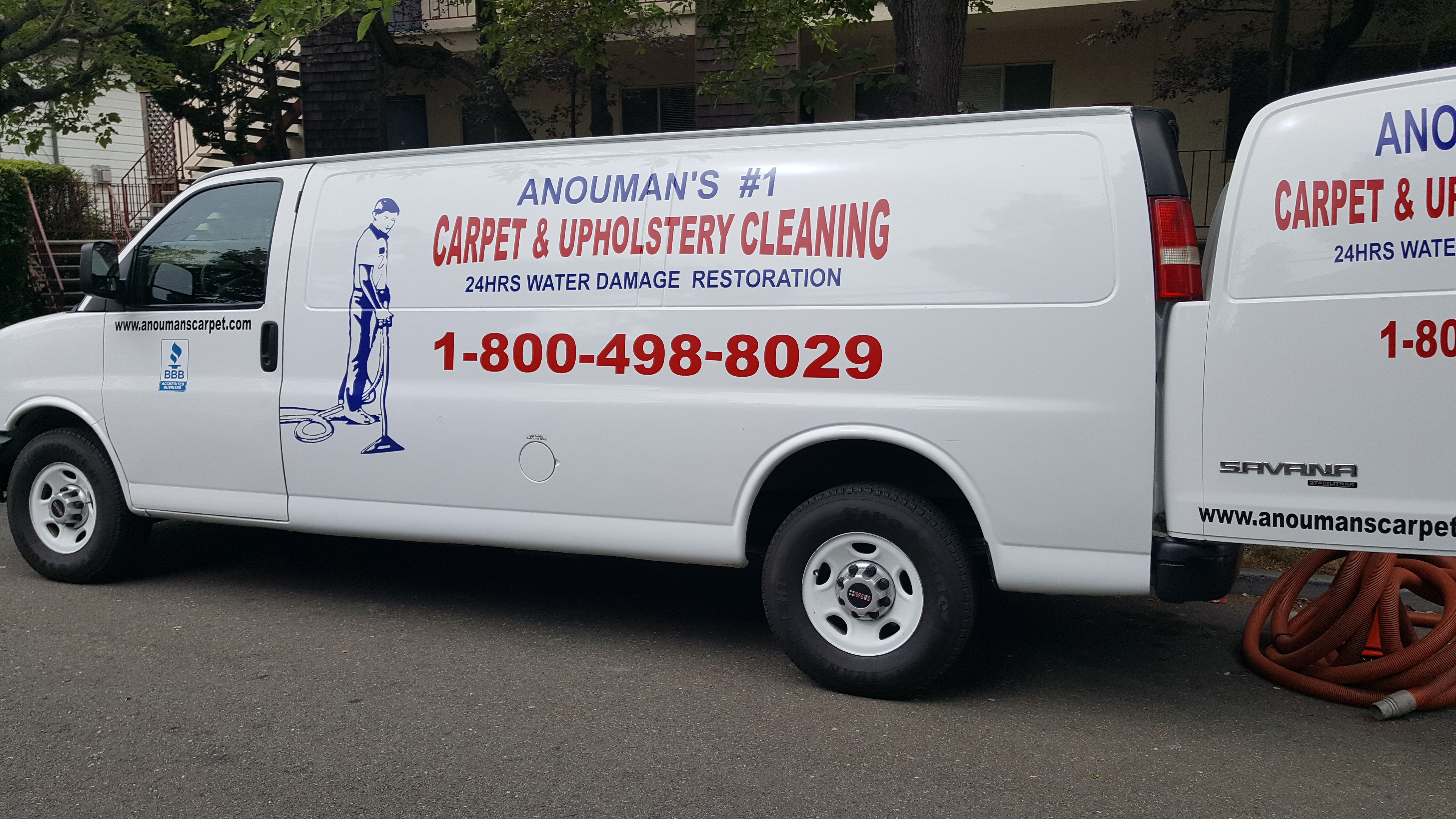 Logo for ANOUMAN'S CARPET & UPHOLSTERY