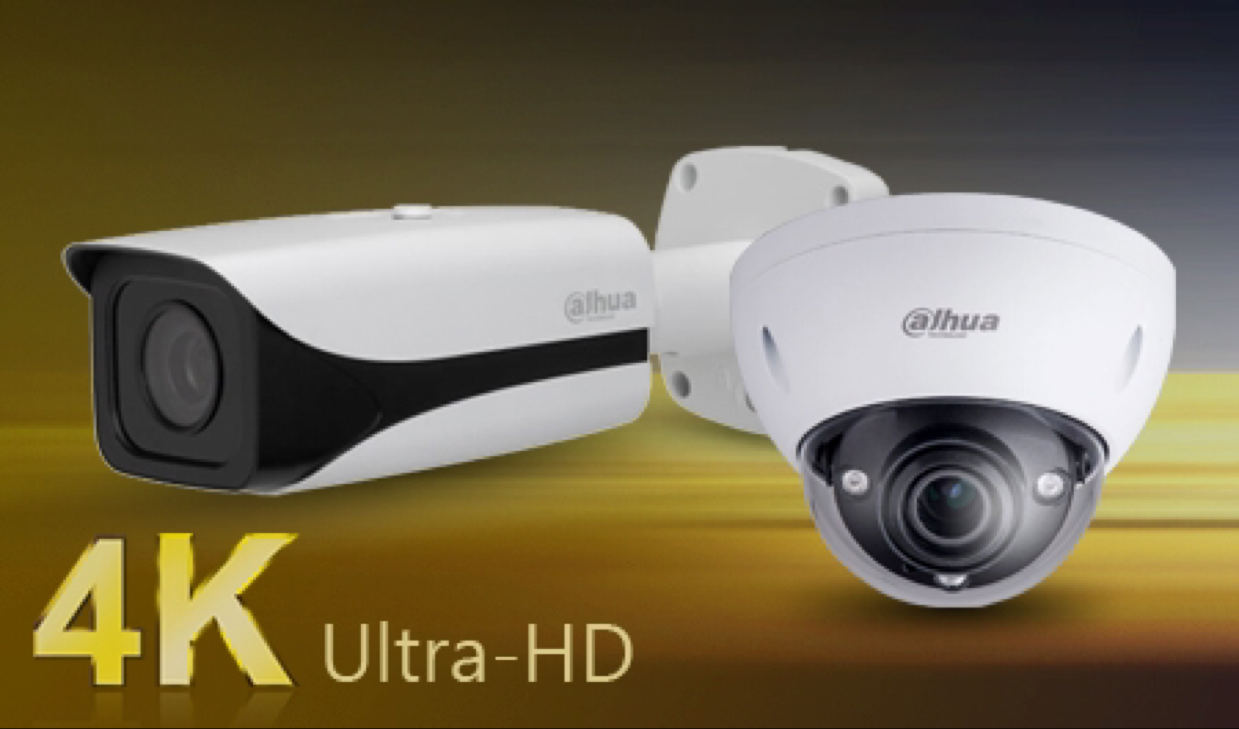 HD Security Cameras logo