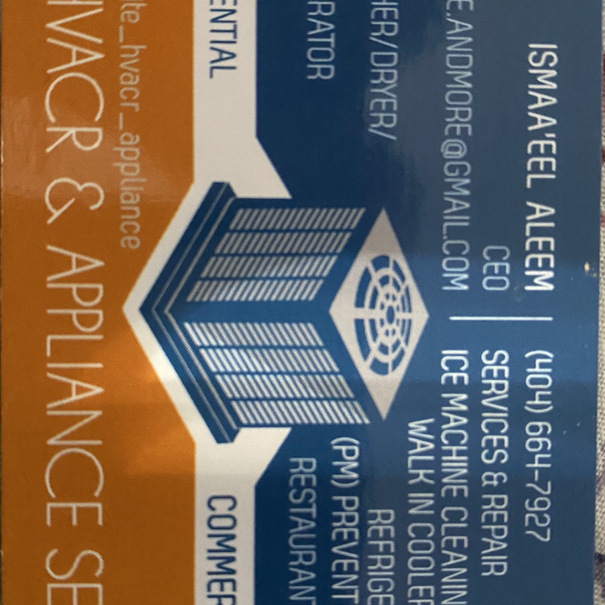 Elite HVAC Appliance and more logo