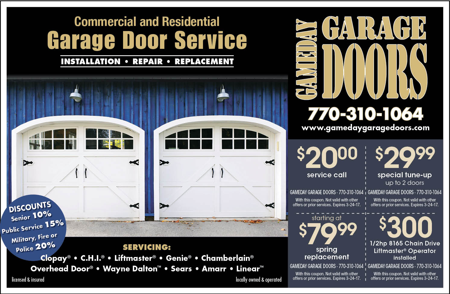 Logo for Gameday Garage Doors