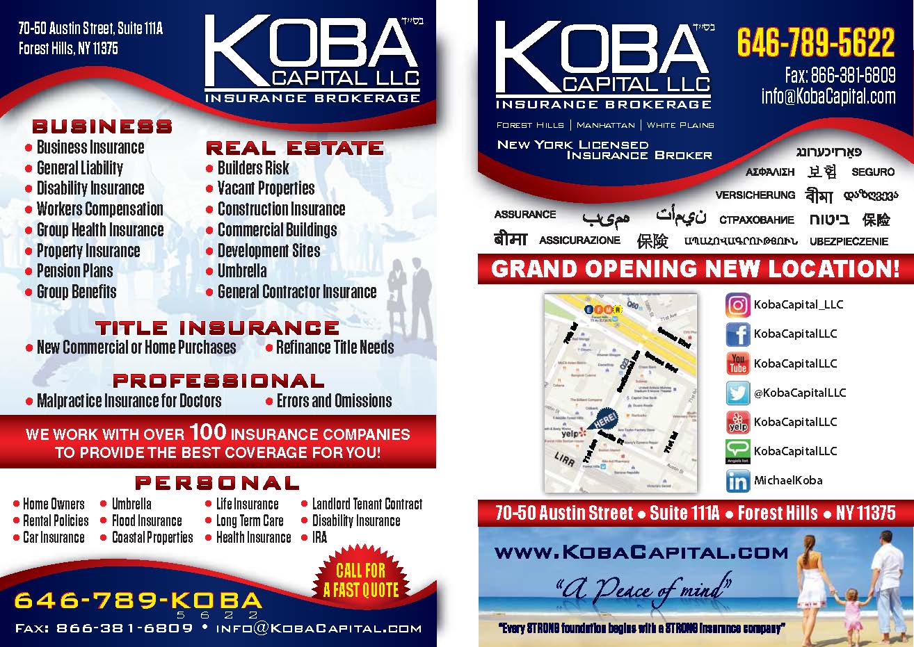 Logo for Koba Capital LLC