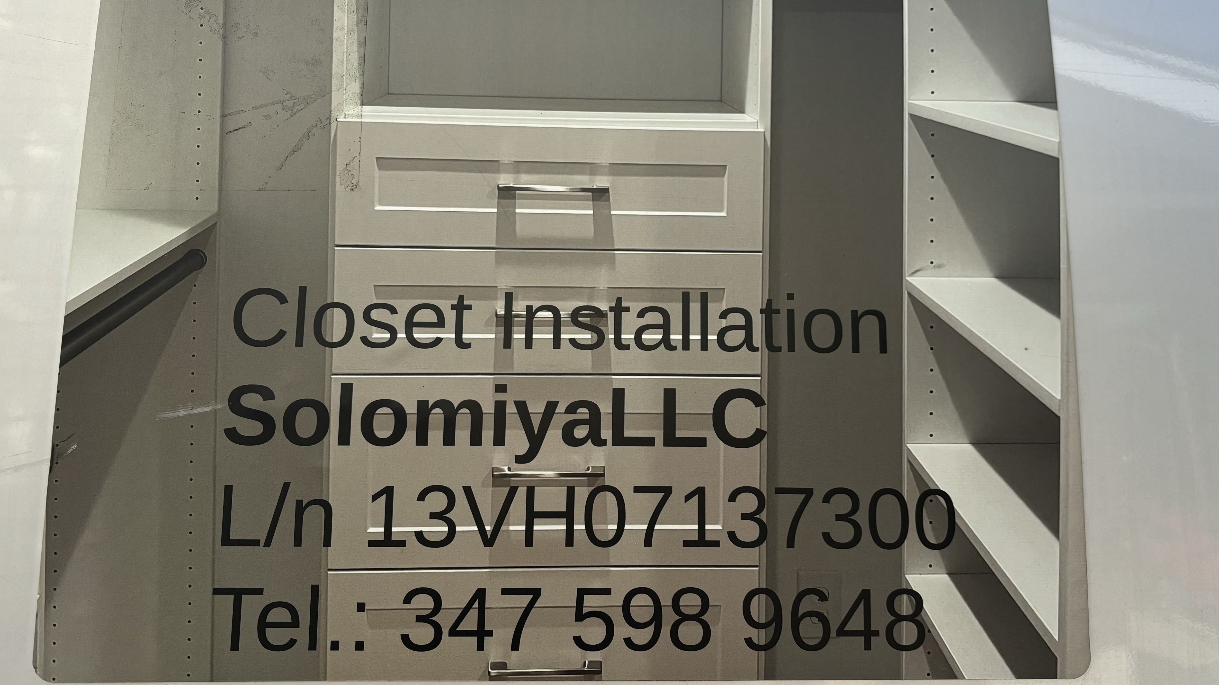 Logo for SOLOMIYA LLC