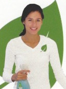 Maid to Clean logo