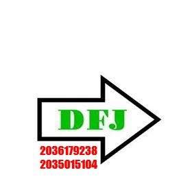 DFJ Pavement & Masonry LLC logo