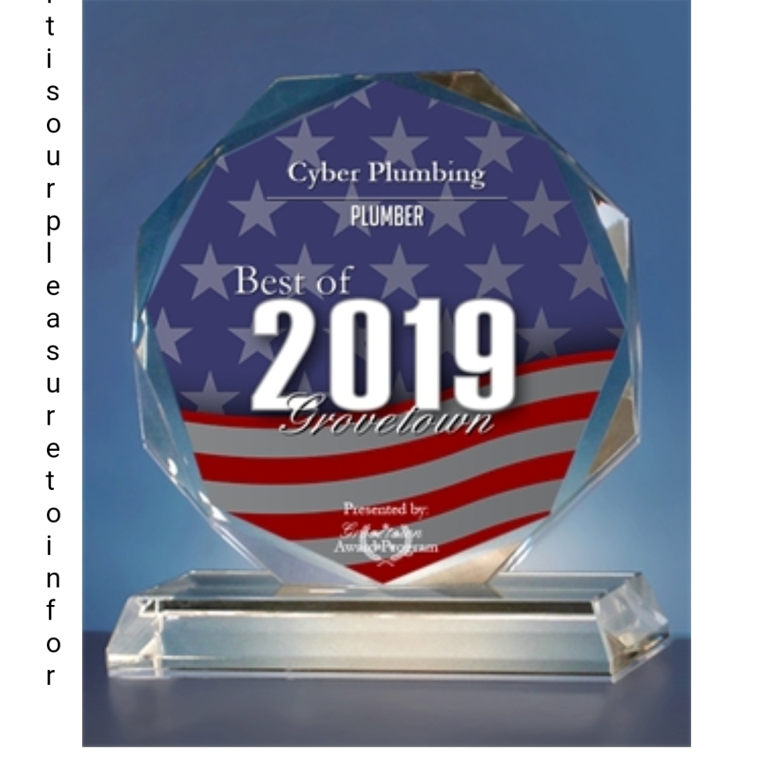 Logo for Cyber Plumbing LLC