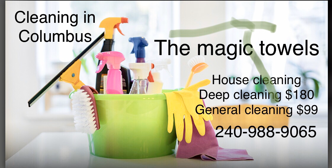 Avatar for The Magic Towels