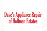 Logo for Dave's Appliance Repair of Hoffman Estates, LLC