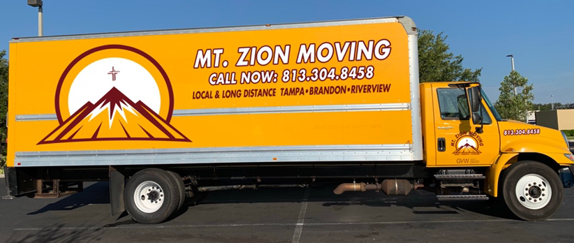 Logo for Mt. Zion Moving and Storage LLC