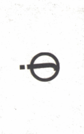 J&O Construction logo