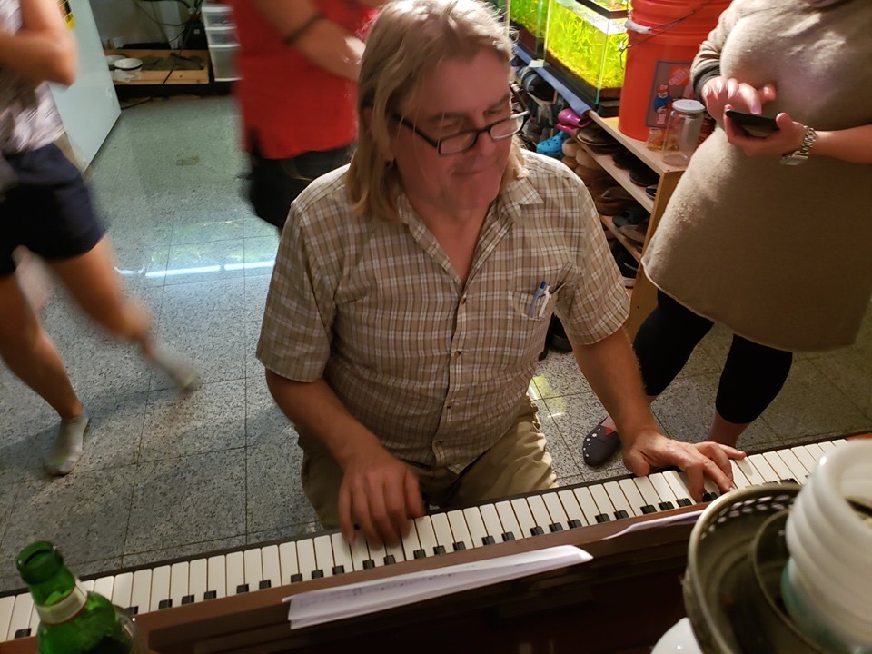 Avatar for Central Piano