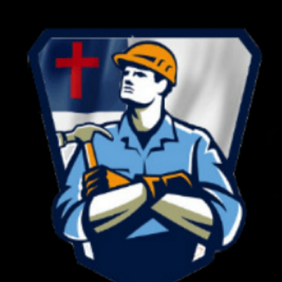 Above The Rest Fence logo