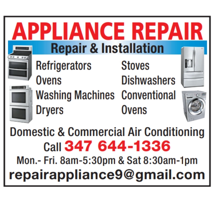 Avatar for Appliance Repair