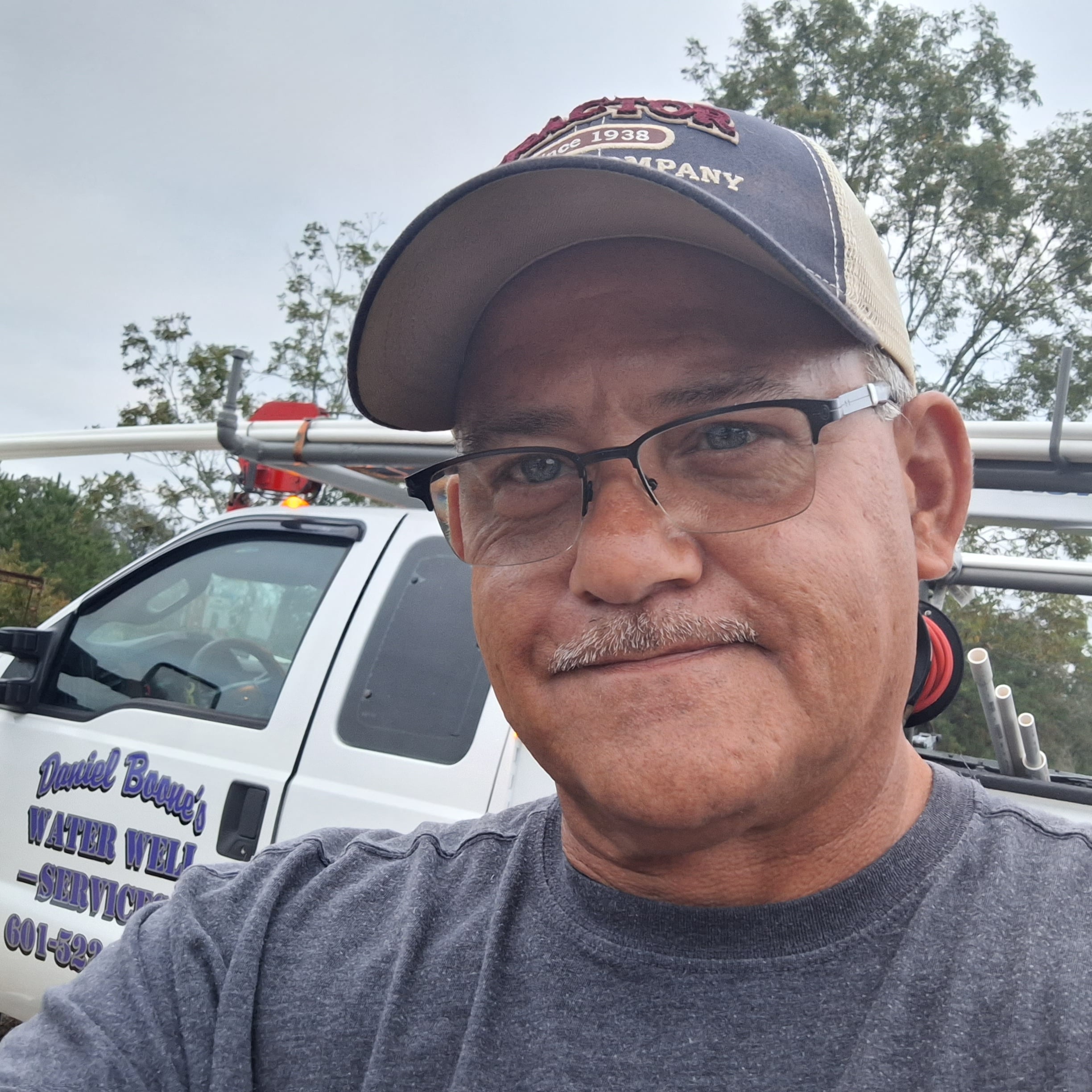 Avatar for Daniel Boone's Water Well Service