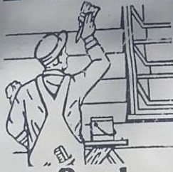 Danny Croom Quality painting logo