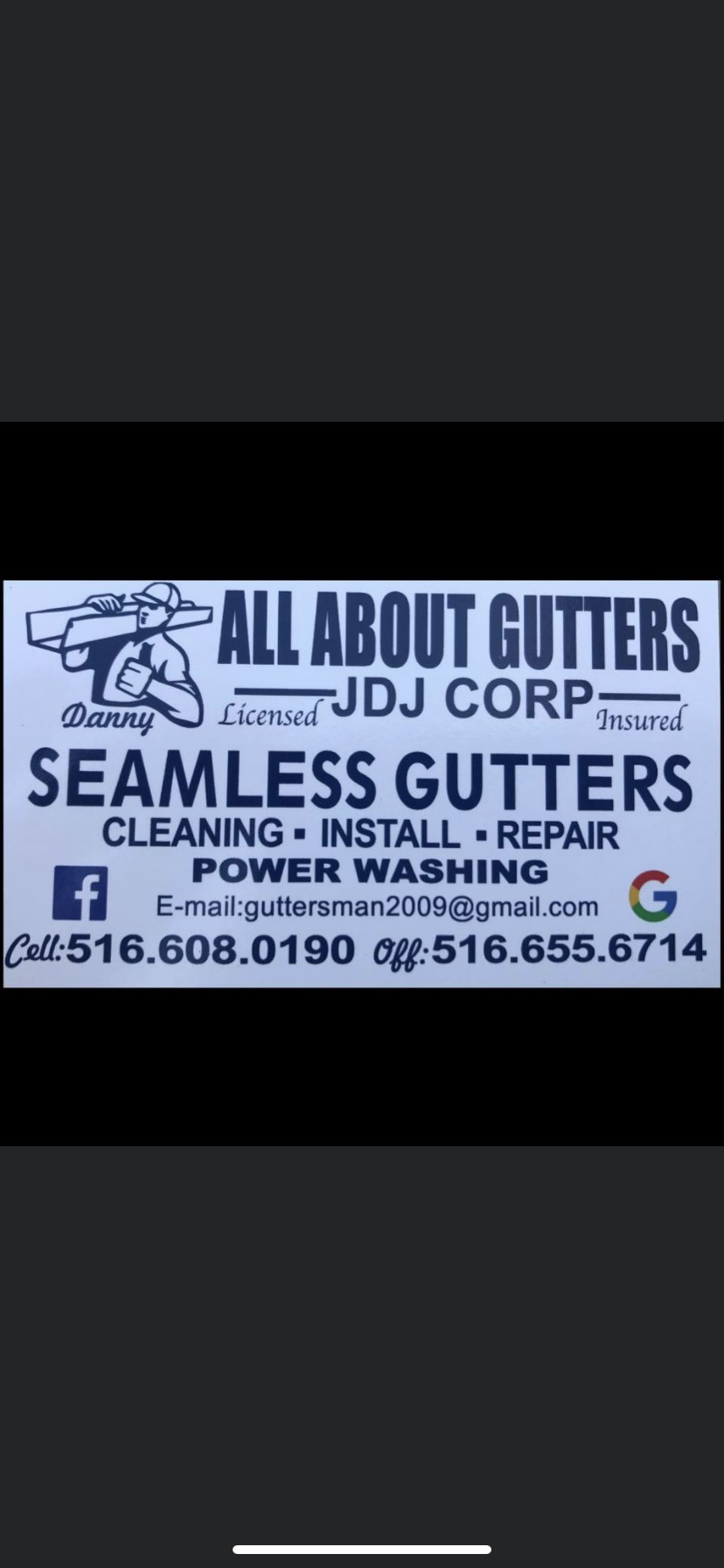 ALL ABOUT GUTTERS JDJ CORP logo