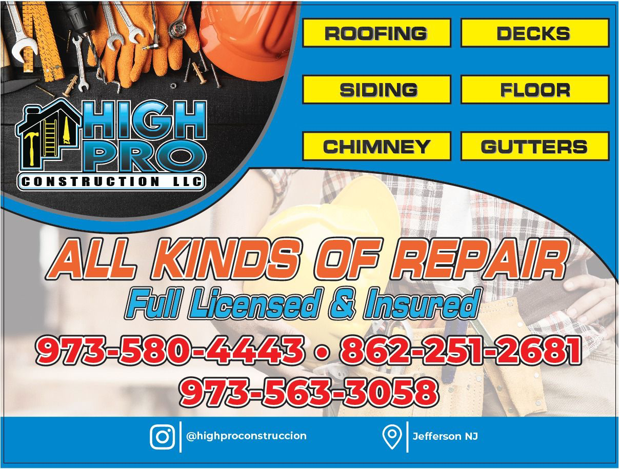 Logo for HiGHPRO CONSTRUCTION LLC