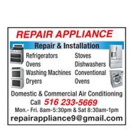 Avatar for Repair Appliance Service