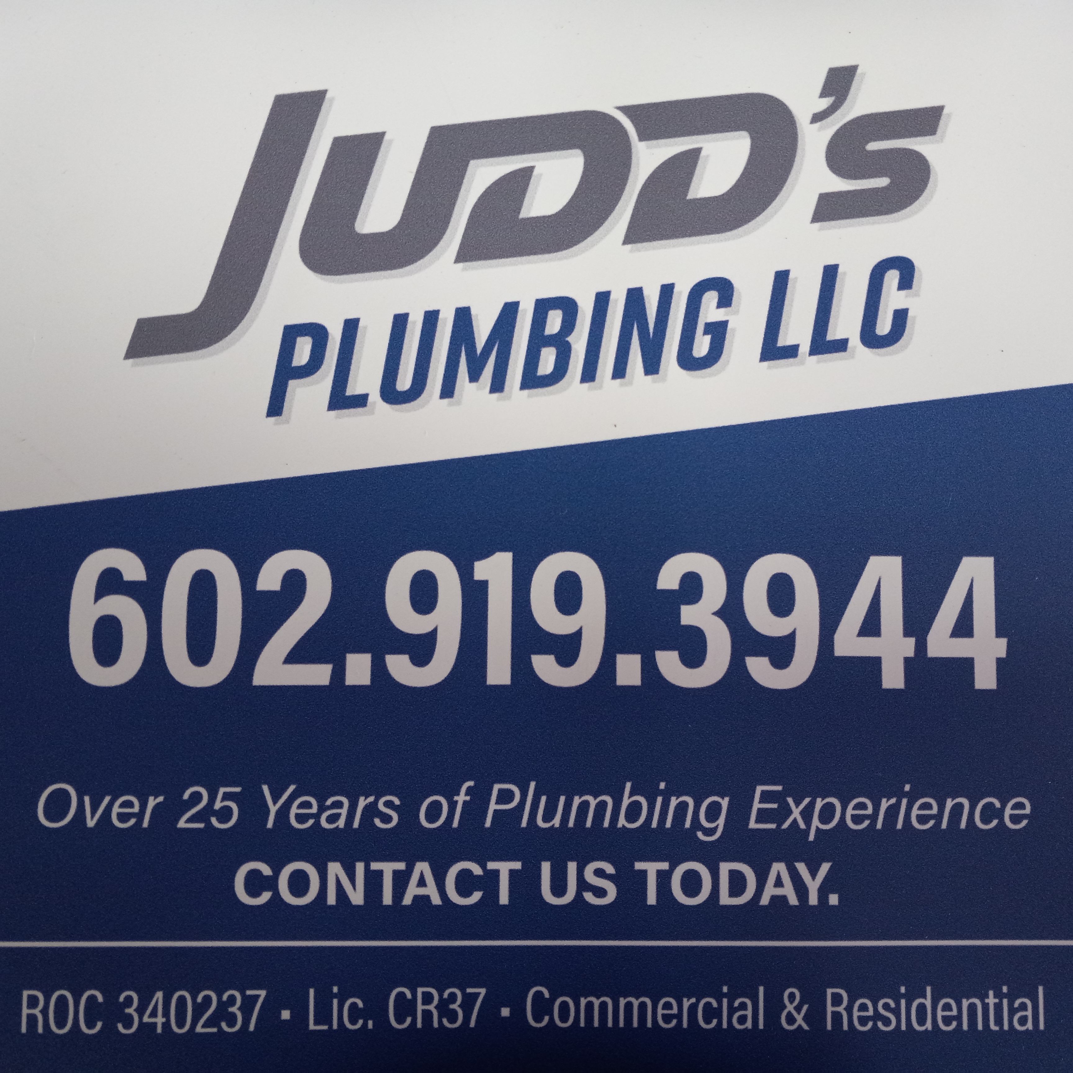 JUDD'S Plumbing LLC. logo