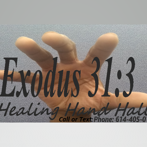 Healing Hand Hall LLC logo