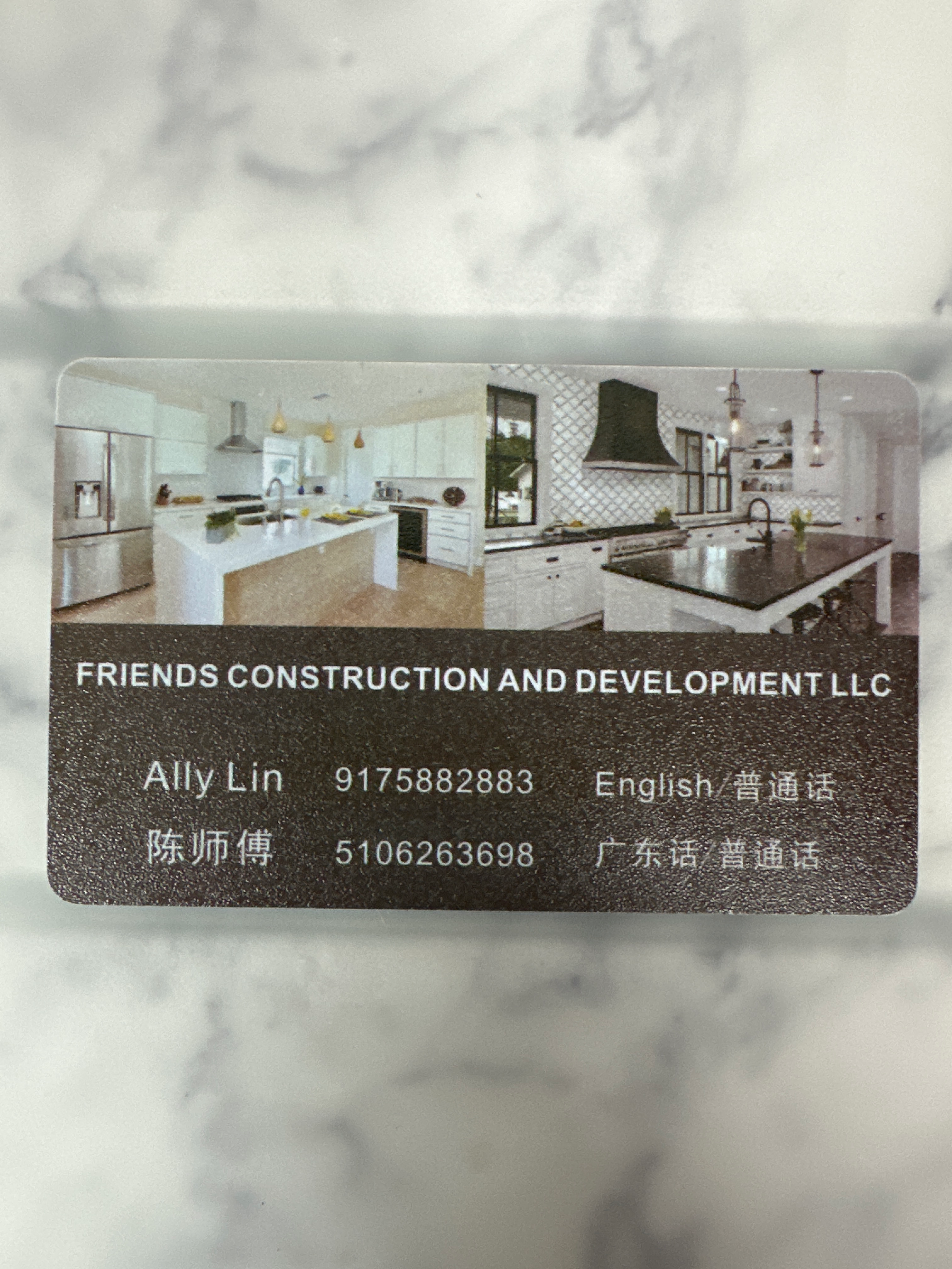 Friends Construction and Development LLC logo