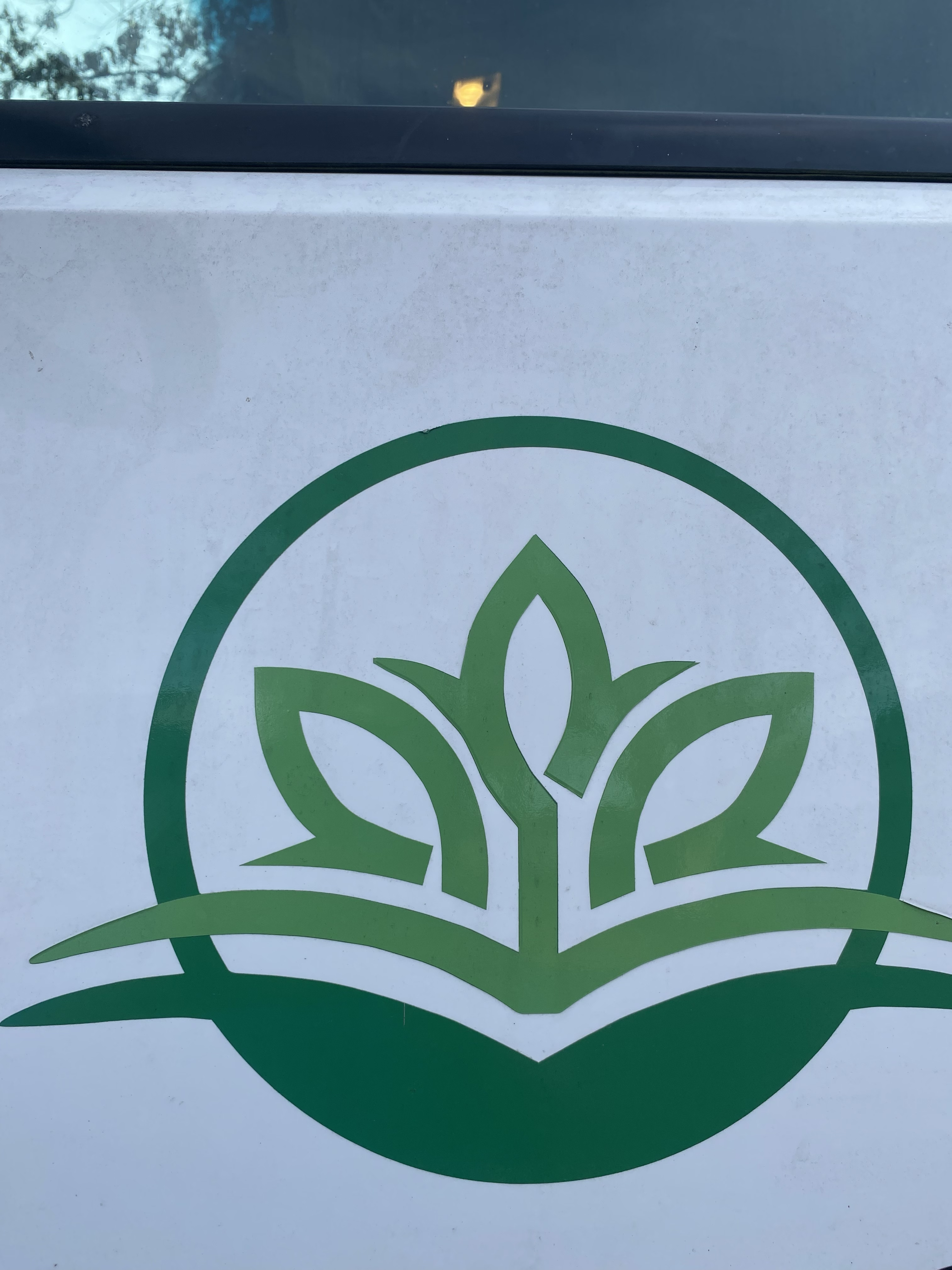 Emilio's Landscaping LLC logo