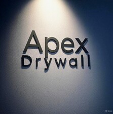 Avatar for Julius Drywall Repair