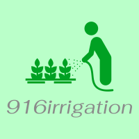 Logo for 916 Irrigation