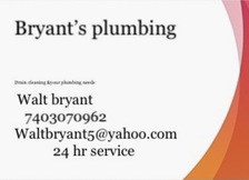 Avatar for Bryants Plumbing