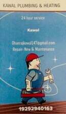 Avatar for KC&R Home Improvement LLC