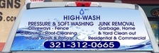 Avatar for HIGH WASH, LLC