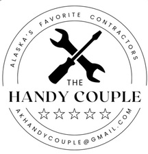 Avatar for The Handy Couple