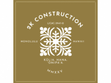 Avatar for 2K Construction, LLC