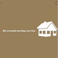 Avatar for All Around Moving Service