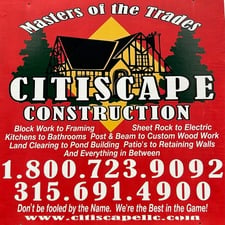 Avatar for Citiscape Construction