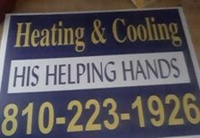 Avatar for His Helping Hands